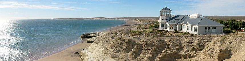 Patagonia - Puerto Madryn Centro Eco Urbano -